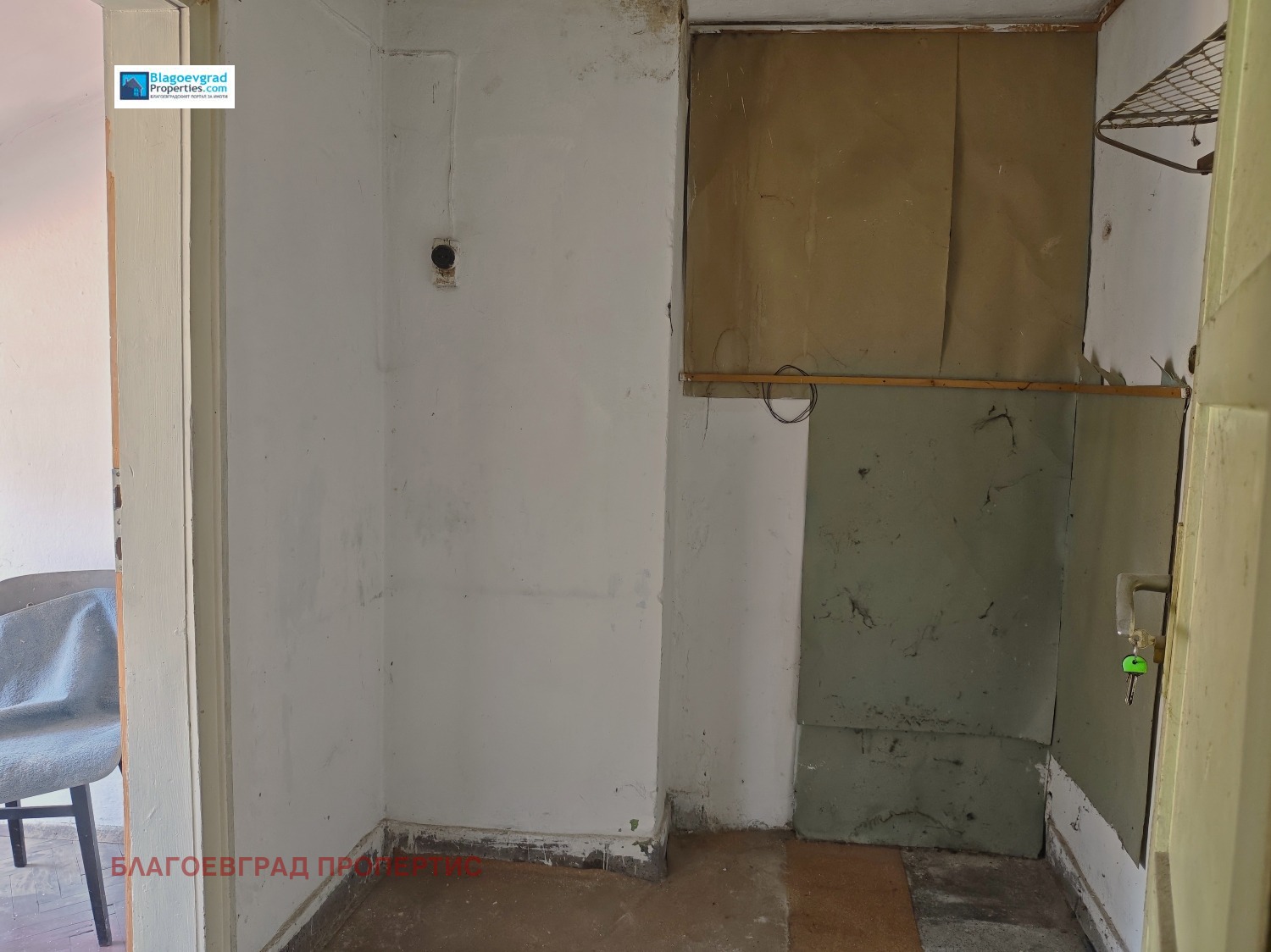 Продава 3-СТАЕН, гр. Благоевград, Идеален център, снимка 15 - Апартаменти - 55834796