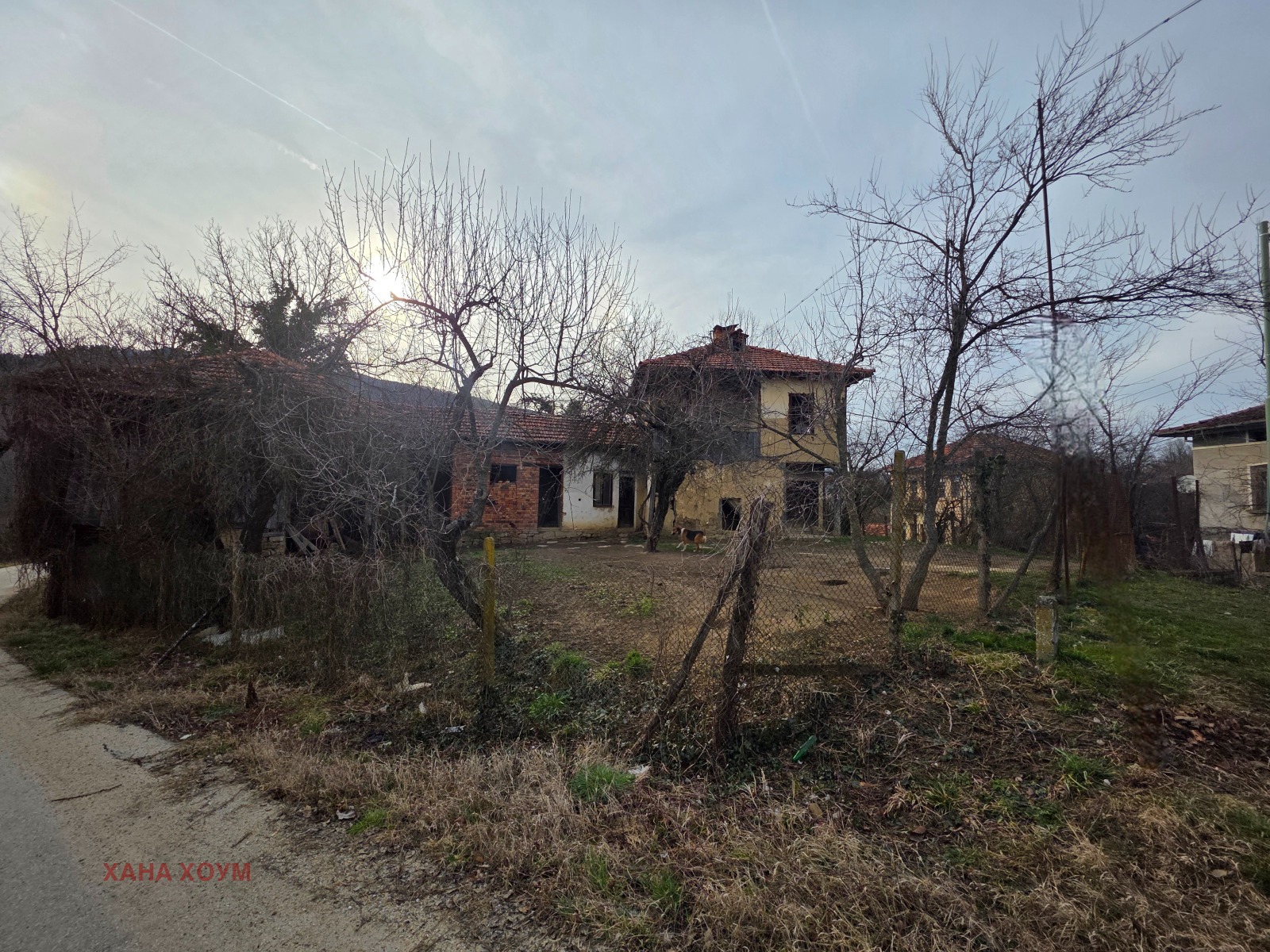 Продава КЪЩА, с. Горно трапе, област Ловеч, снимка 7 - Къщи - 53695716