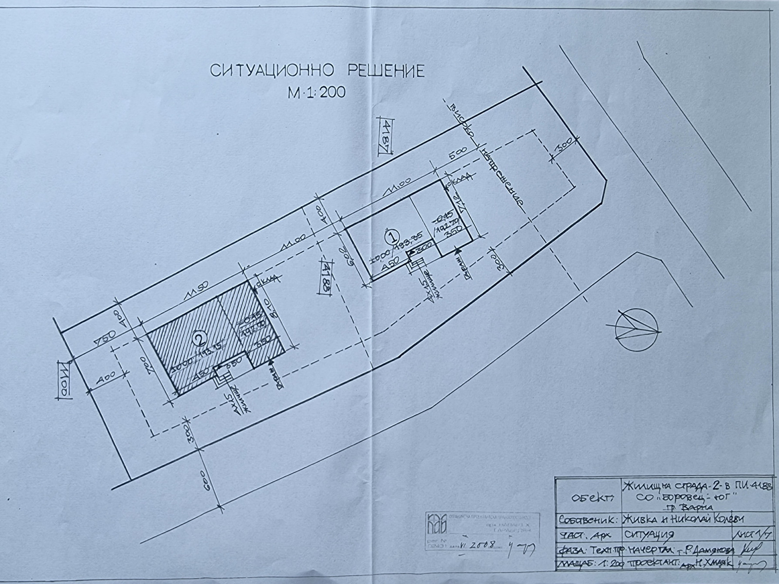 Продава ПАРЦЕЛ, гр. Варна, м-т Боровец - юг, снимка 3 - Парцели - 55999204