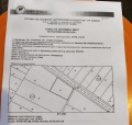 Продава ПАРЦЕЛ, град София, с. Бусманци • 410280 € • 65561092 — Holmes.bg