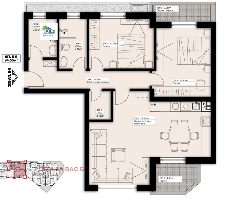 ������� 3-����� | Imot.bg � ����������� 3