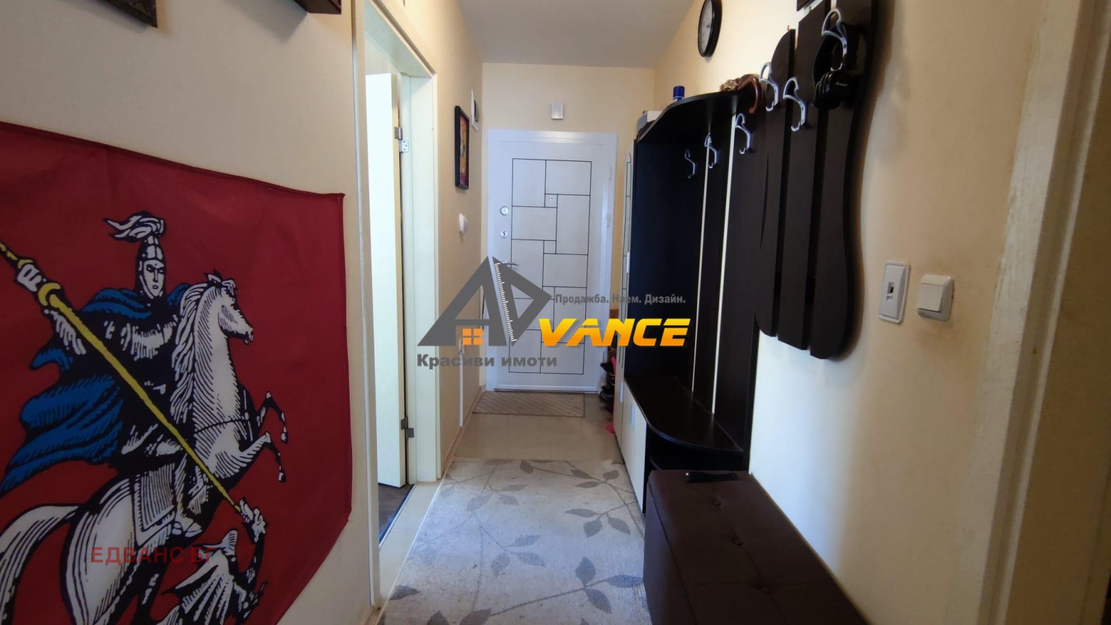 ������� 2-����� | Imot.bg � ����������� 13