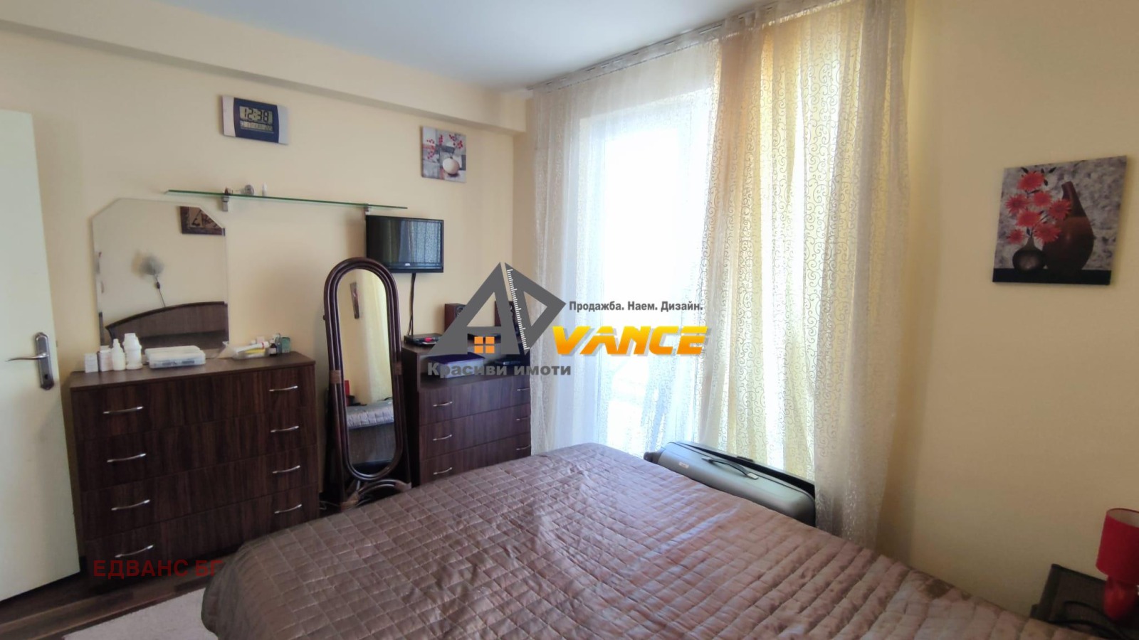 ������� 2-����� | Imot.bg � ����������� 16