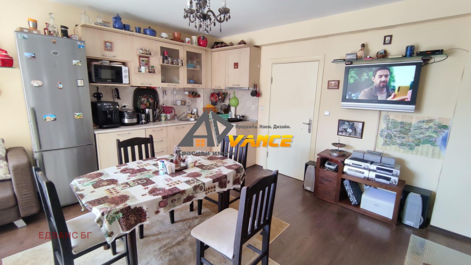 ������� 2-����� | Imot.bg � ����������� 4