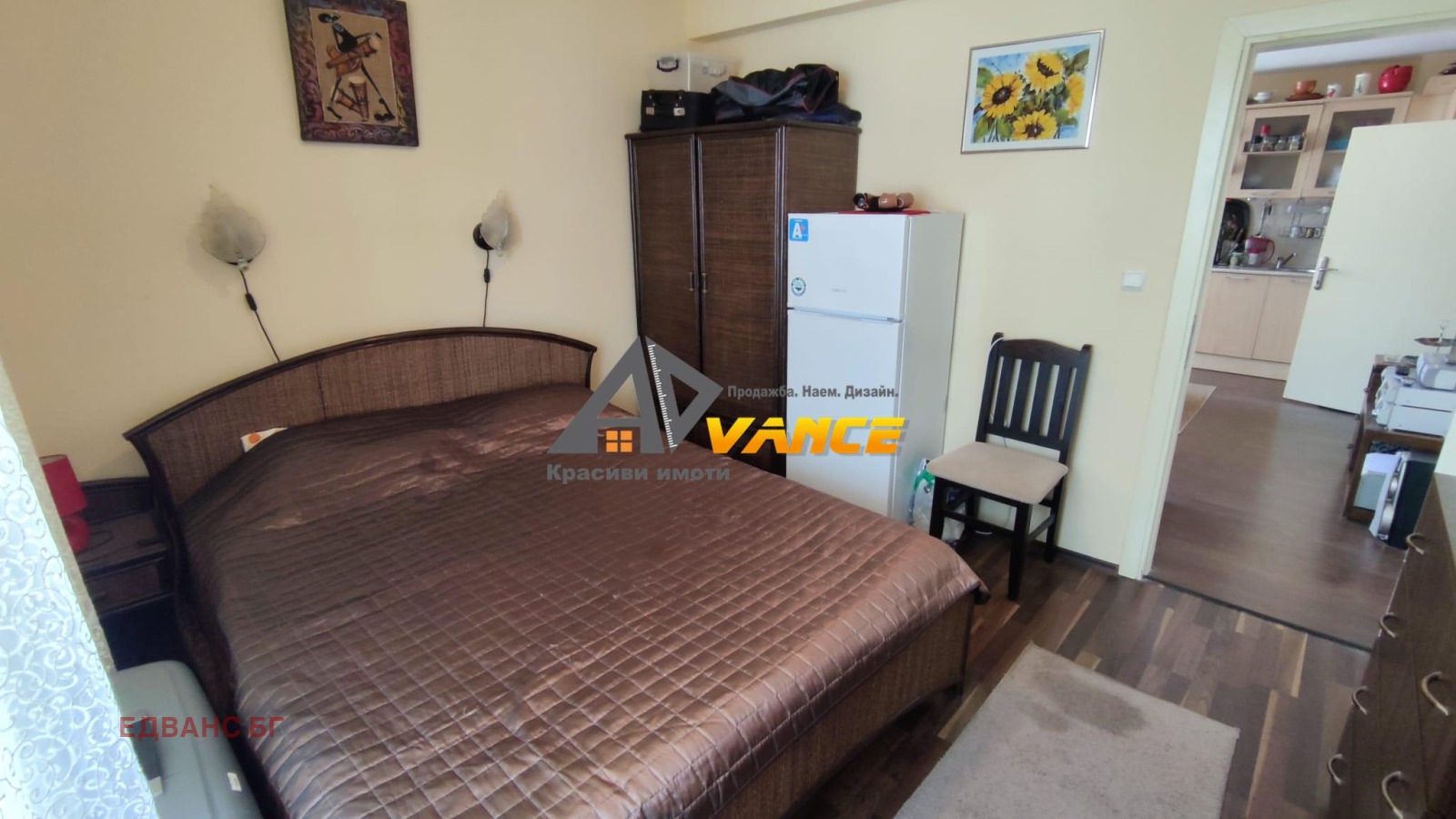 ������� 2-����� | Imot.bg � ����������� 14