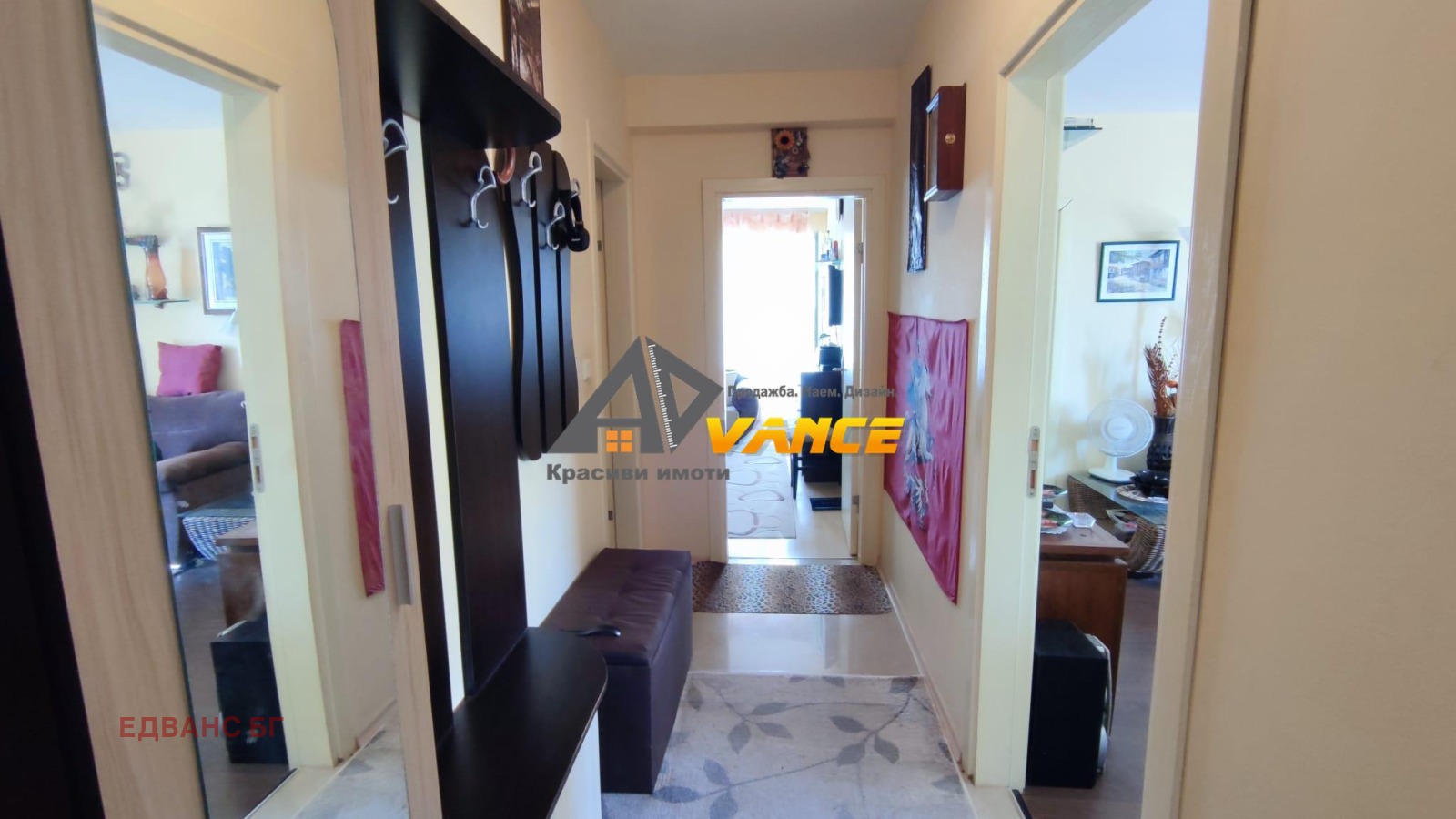 ������� 2-����� | Imot.bg � ����������� 7