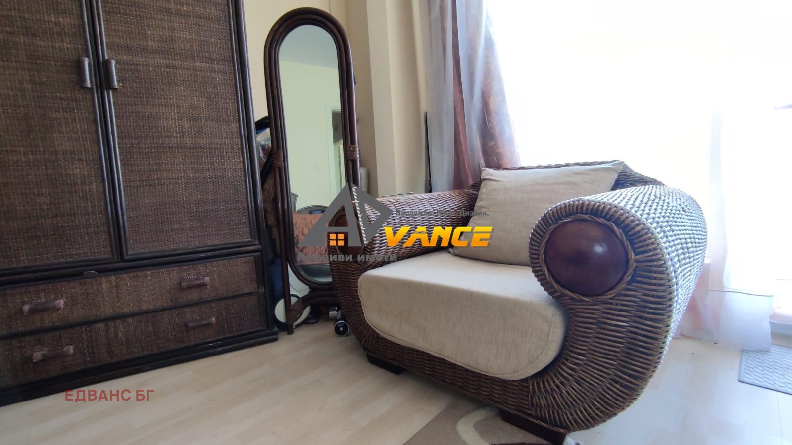 ������� 2-����� | Imot.bg � ����������� 9