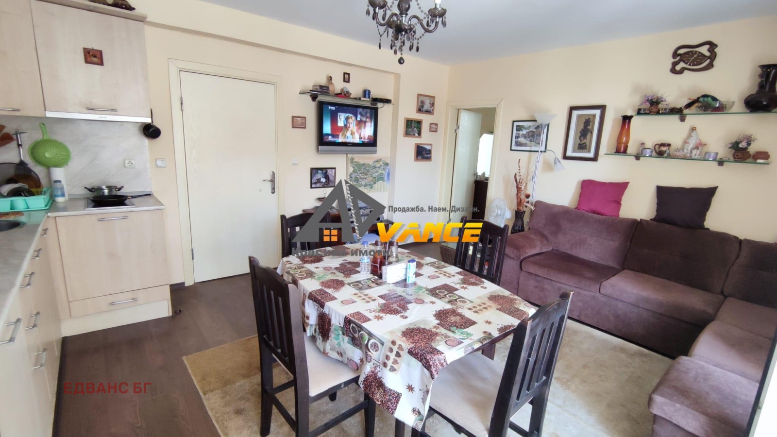 ������� 2-����� | Imot.bg � ����������� 5