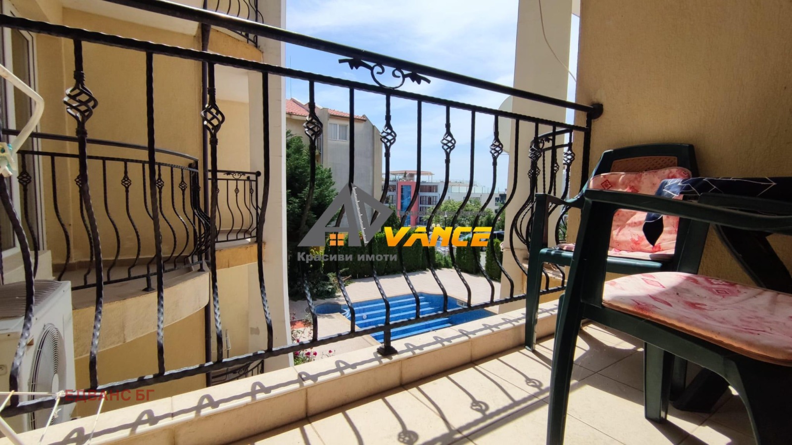 ������� 2-����� | Imot.bg � ����������� 6