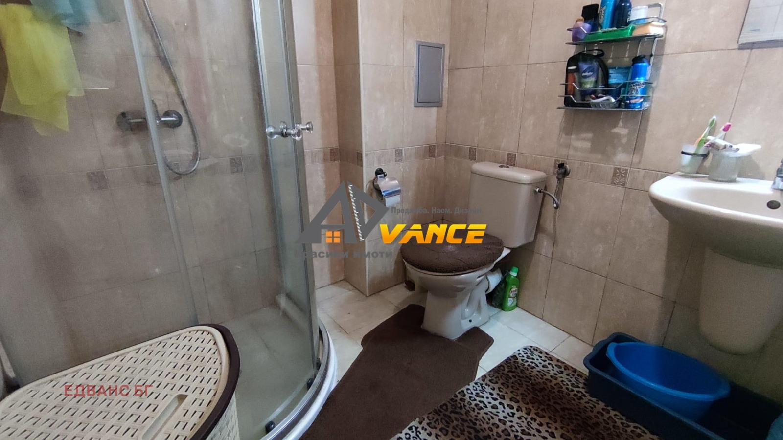 ������� 2-����� | Imot.bg � ����������� 17