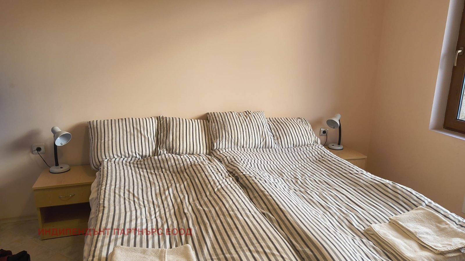 ������� 2-����� | Imot.bg � ����������� 4