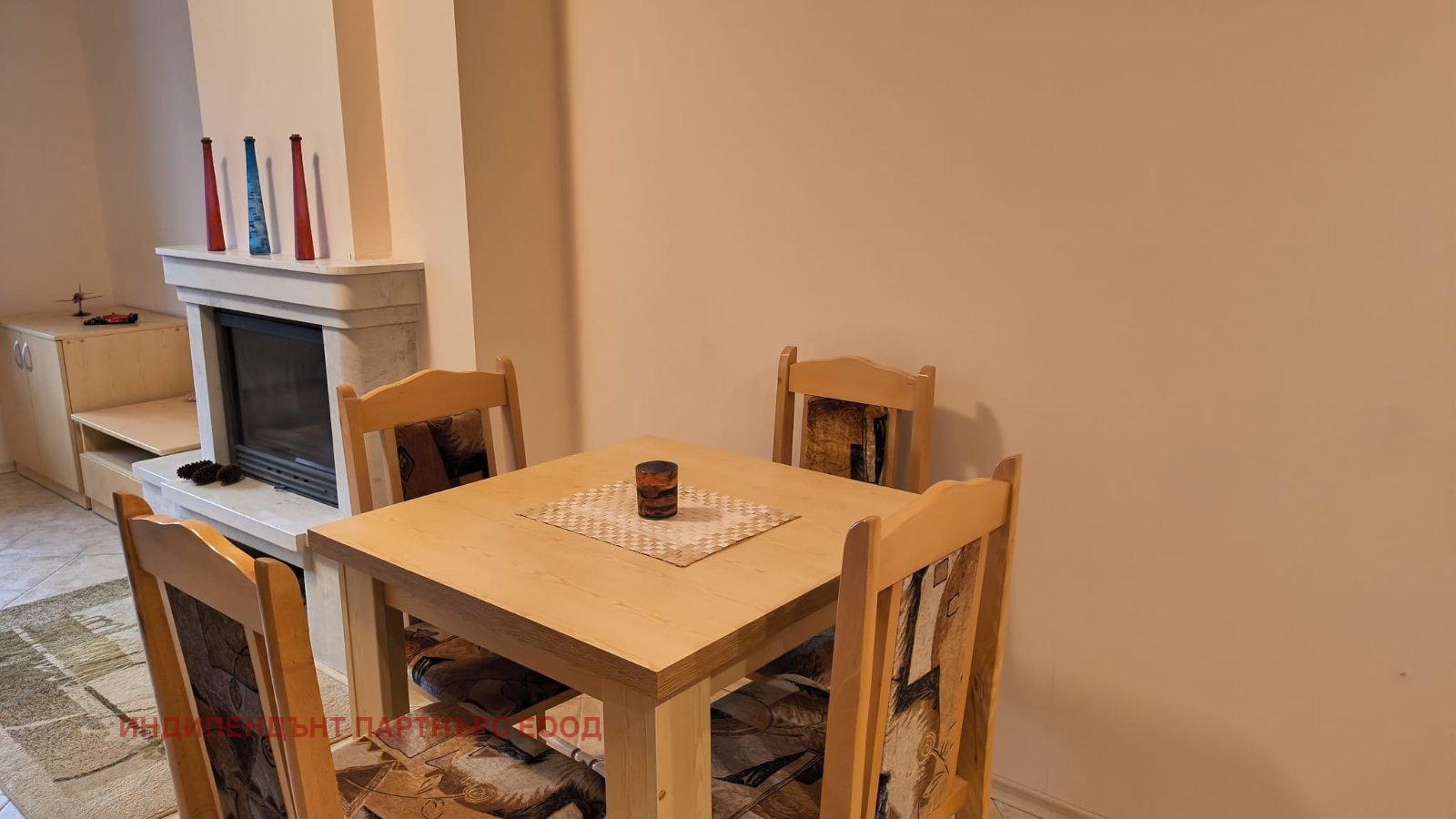 ������� 2-����� | Imot.bg � ����������� 7