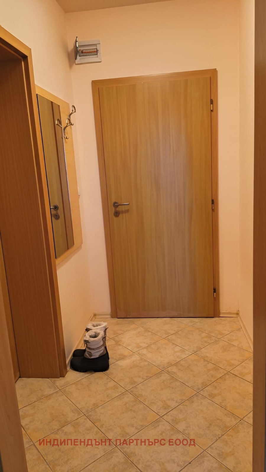 ������� 2-����� | Imot.bg � ����������� 8