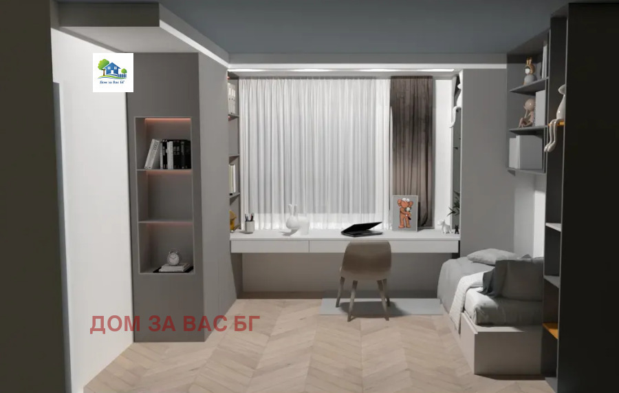 ������� 3-����� | Imot.bg � ����������� 8