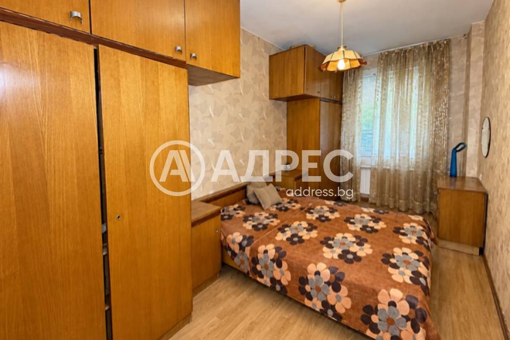 ������� 3-����� | Imot.bg � ����������� 8