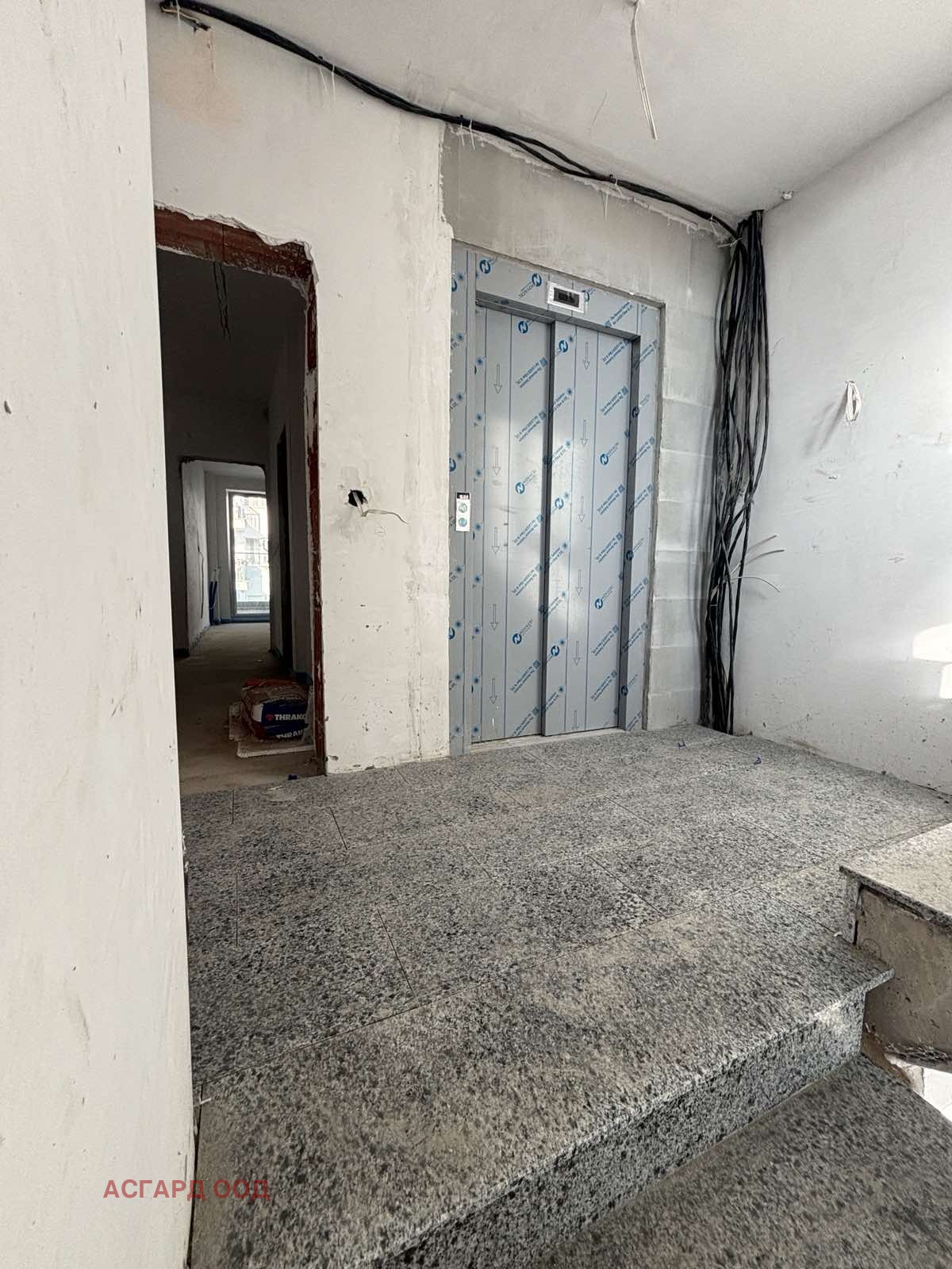 ������� 4-����� | Imot.bg � ����������� 5