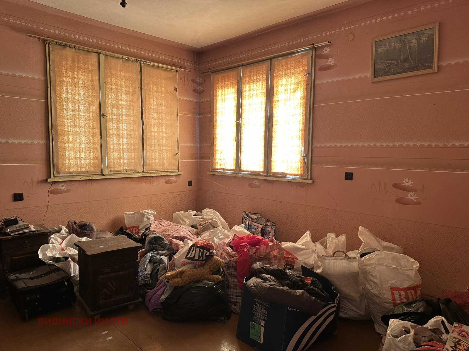 ������� ���� | Imot.bg � ����������� 15