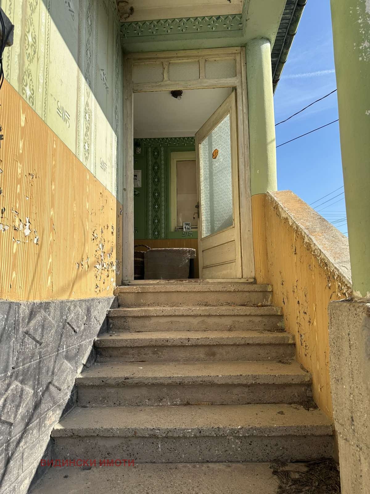 ������� ���� | Imot.bg � ����������� 14