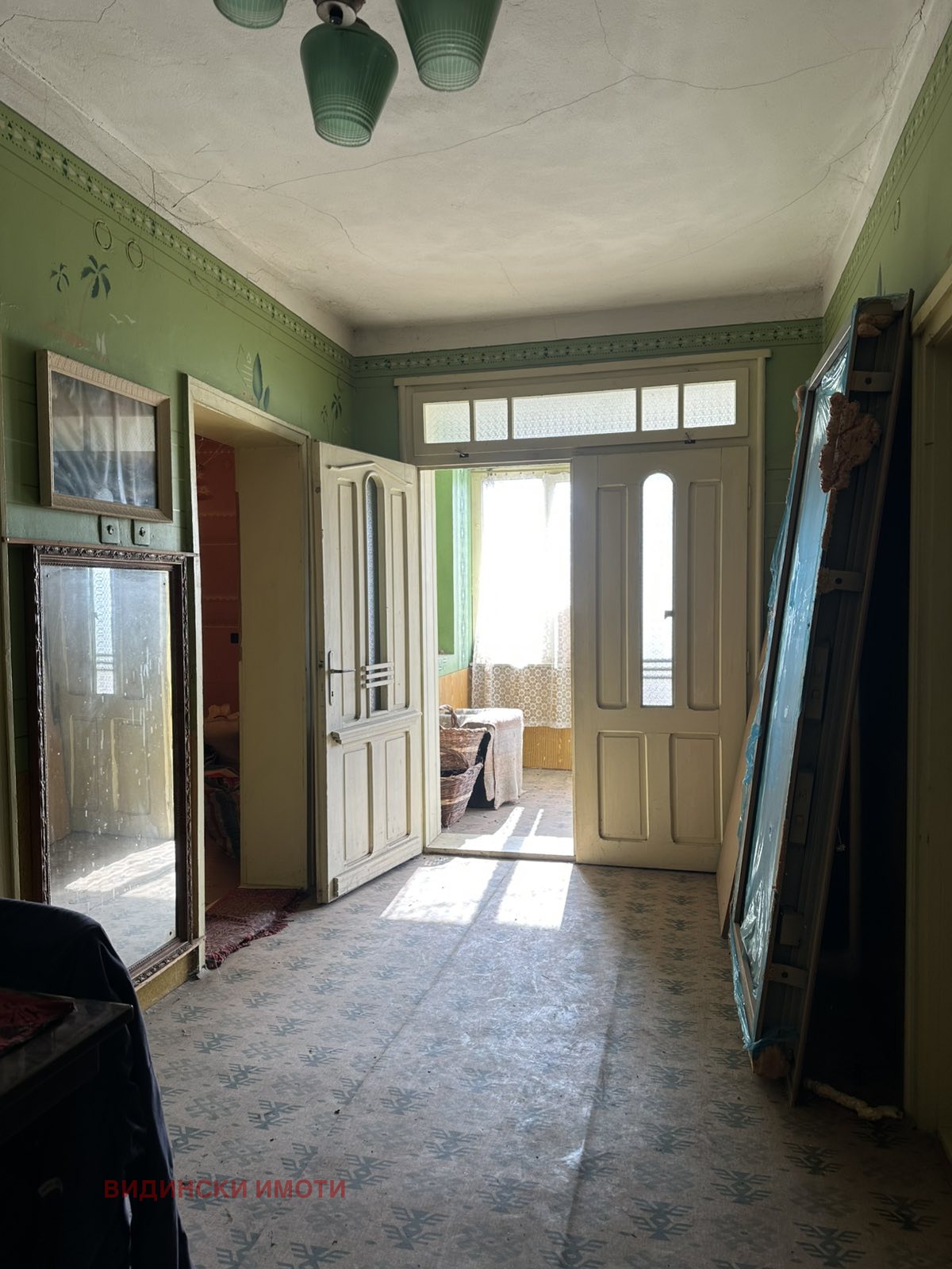 ������� ���� | Imot.bg � ����������� 12