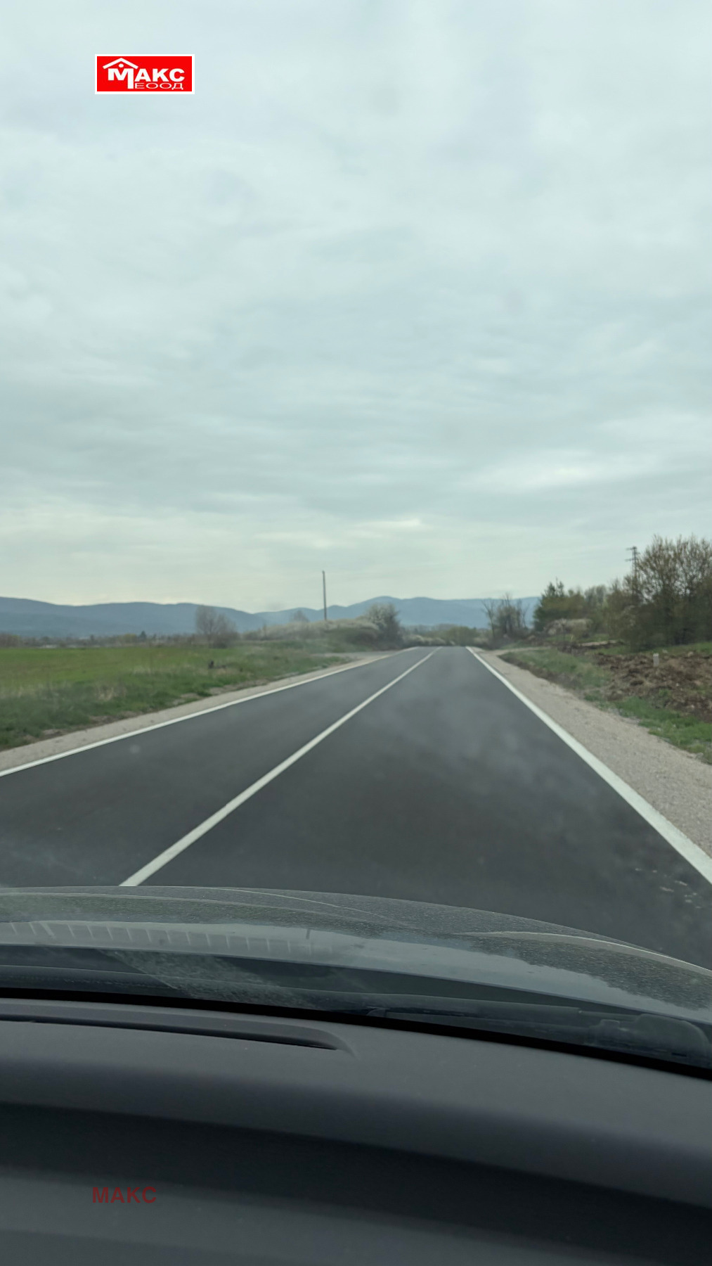 ������� ���� | Imot.bg � ����������� 12