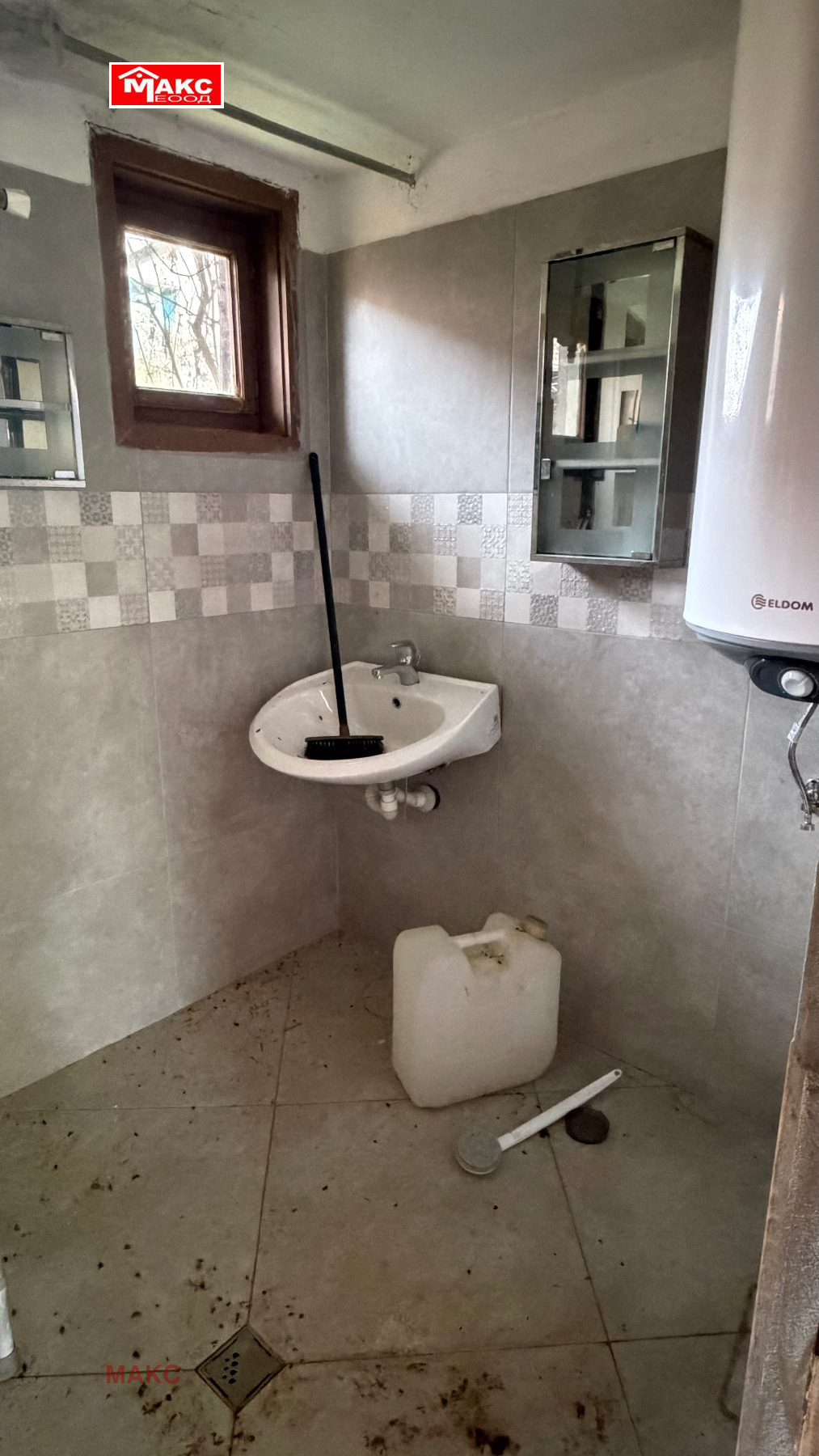 ������� ���� | Imot.bg � ����������� 10