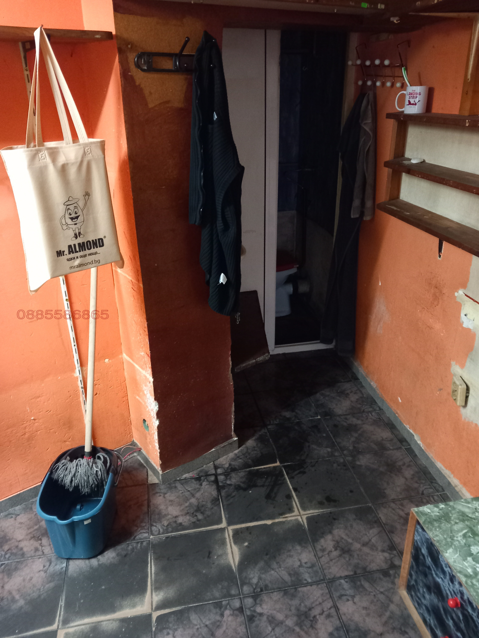 ������� ������� | Imot.bg � ����������� 1