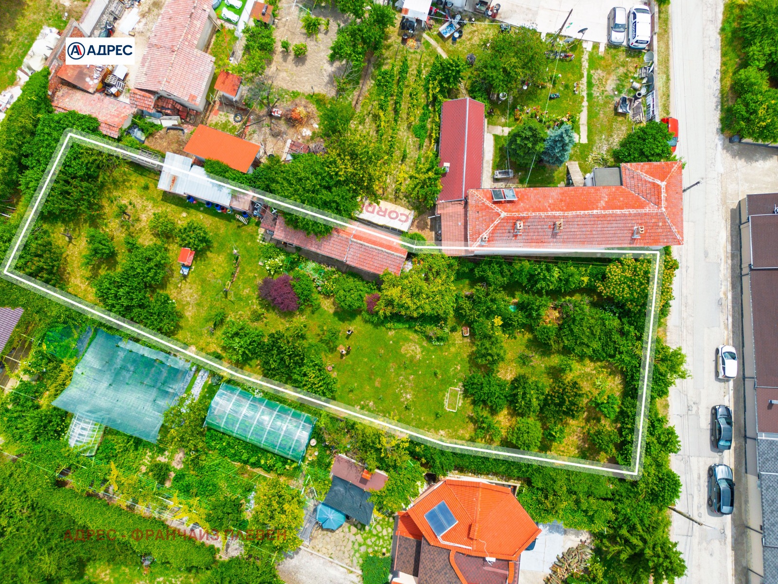 ������� ������ | Imot.bg � ����������� 2