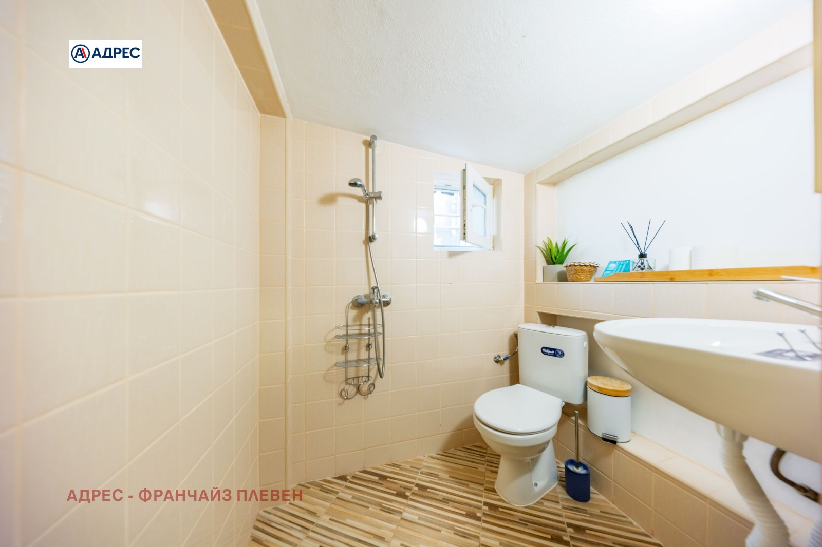 ������� ������ | Imot.bg � ����������� 13