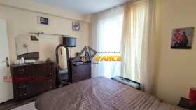 ������� 2-����� | Imot.bg � ����� ������ 16