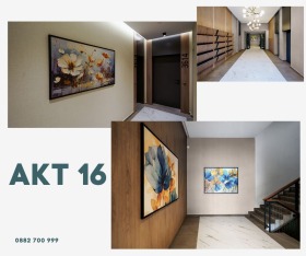 1 makuuhuone Hristo Smirnenski, Plovdiv