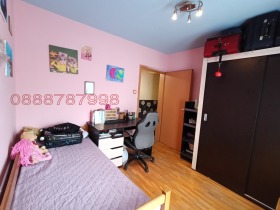 ������� 2-����� | Imot.bg � ����� ������ 12