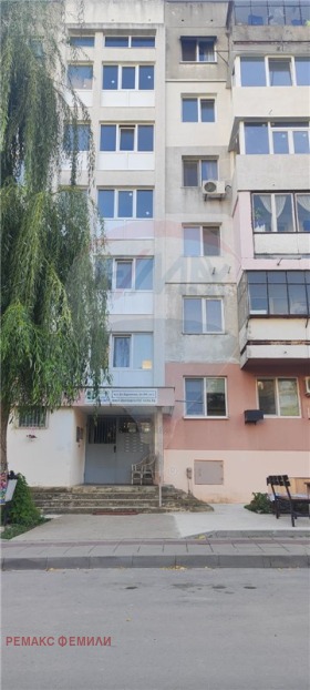 2 quartos Vladislav Varnentchik 1, Varna 1