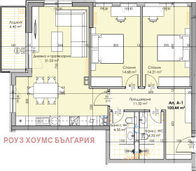  3- | Imot.bg    9