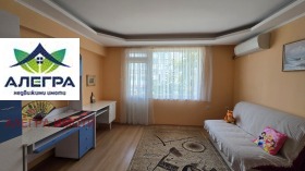 ������� 3-����� | Imot.bg � ����� ������ 8