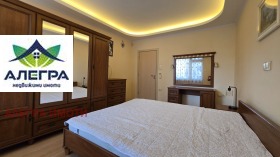 ������� 3-����� | Imot.bg � ����� ������ 4