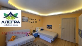 ������� 3-����� | Imot.bg � ����� ������ 6