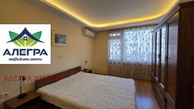 ������� 3-����� | Imot.bg � ����� ������ 5