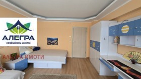 ������� 3-����� | Imot.bg � ����� ������ 7