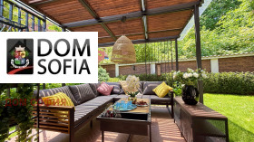 ������� ���� | Imot.bg � ����� ������ 5
