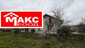 ������� ���� | Imot.bg � ����� ������ 3