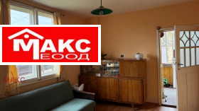 ������� ���� | Imot.bg � ����� ������ 5