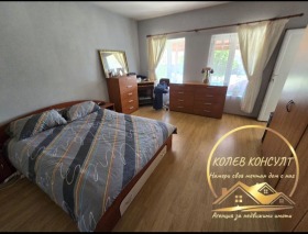 ������� ���� | Imot.bg � ����� ������ 7