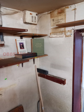 ������� ������� | Imot.bg � ����� ������ 5