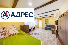������� ������ | Imot.bg � ����� ������ 11