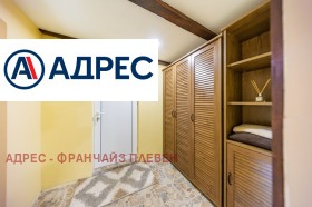 ������� ������ | Imot.bg � ����� ������ 12