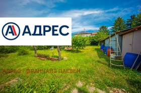 ������� ������ | Imot.bg � ����� ������ 4