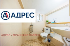 ������� ������ | Imot.bg � ����� ������ 13