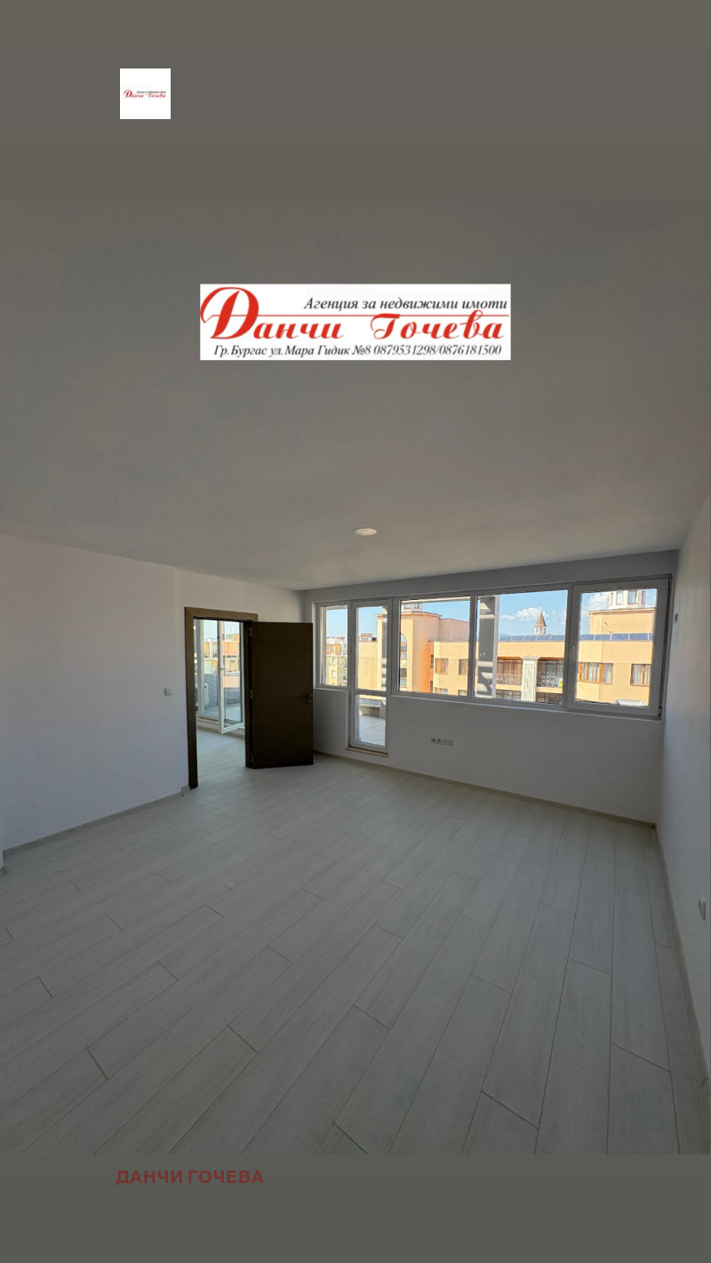 Продава 2-СТАЕН, област Бургас, к.к. Слънчев бряг • 118449 € • 81388101 — Holmes.bg