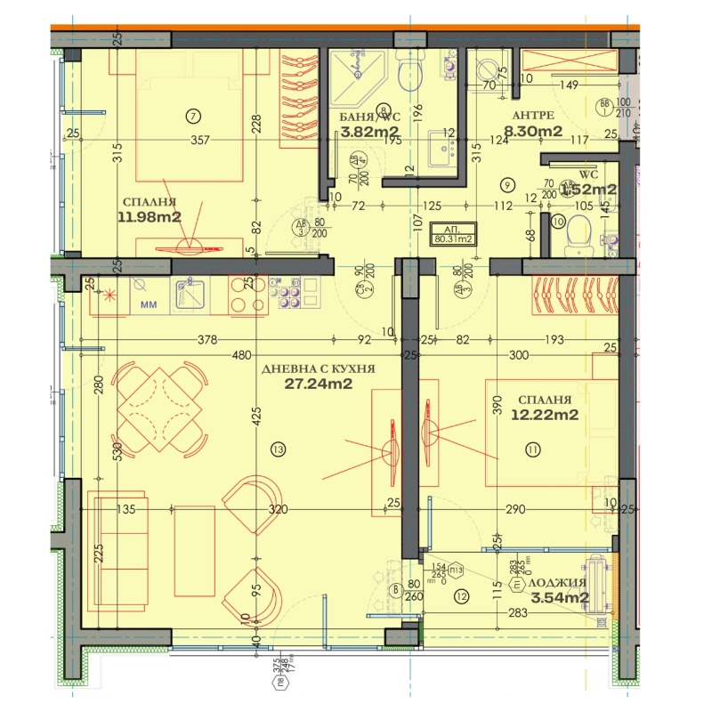 Eladó  2 hálószobás Plovdiv , Trakija , 99 négyzetméter | 90926365 - kép [2]