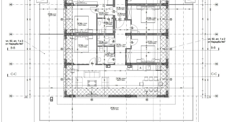 Продава  4-стаен град Пловдив , Кършияка , 267 кв.м | 26364243 - изображение [10]